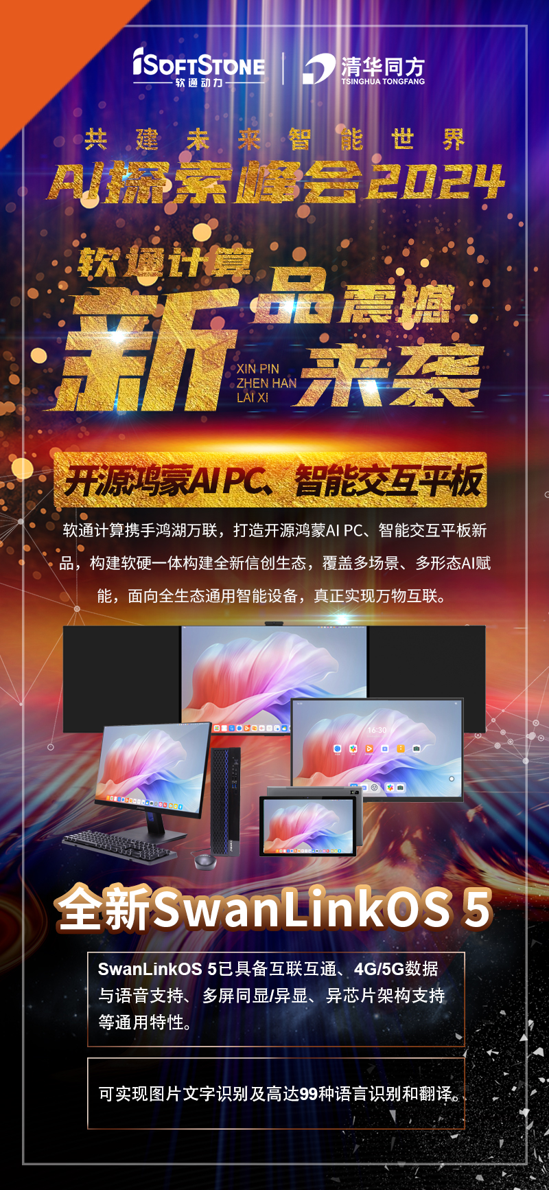 J9网站·【中国集团】 真人游戏第一品牌