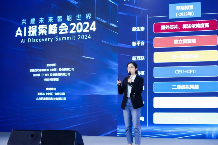 J9网站·【中国集团】 真人游戏第一品牌
