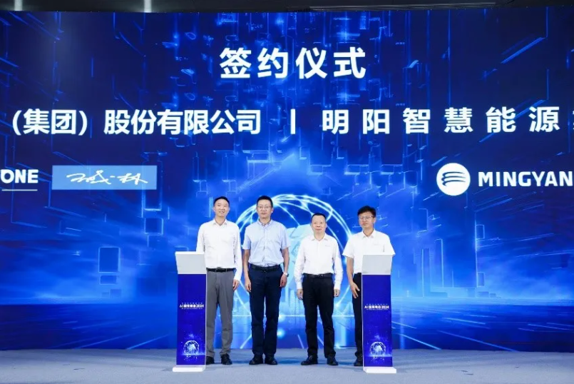 J9网站·【中国集团】 真人游戏第一品牌