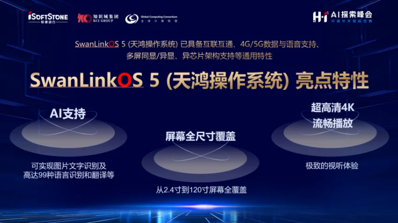 J9网站·【中国集团】 真人游戏第一品牌