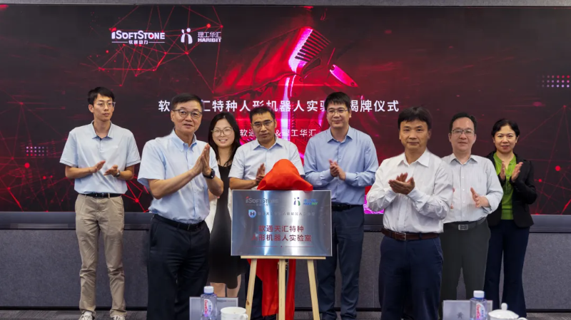 J9网站·【中国集团】 真人游戏第一品牌