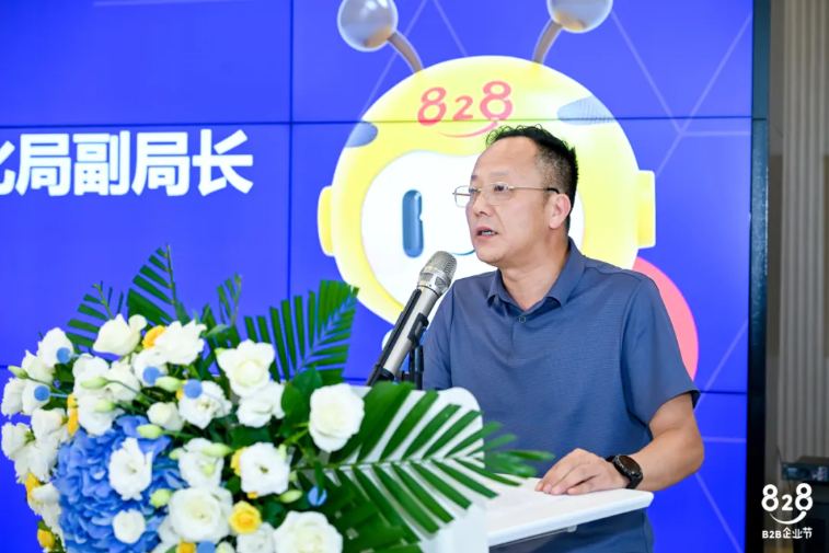 数聚盘龙，j9网站动力携手华为云同谋“数字云南”新发展
