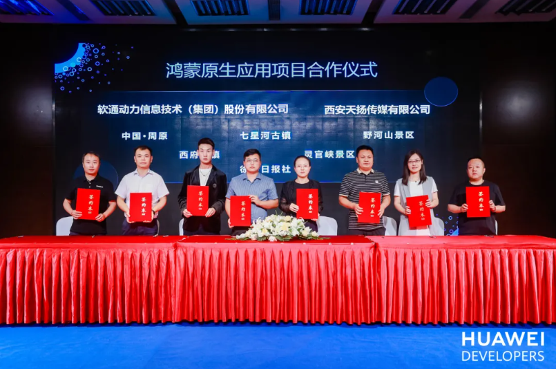J9网站·【中国集团】 真人游戏第一品牌