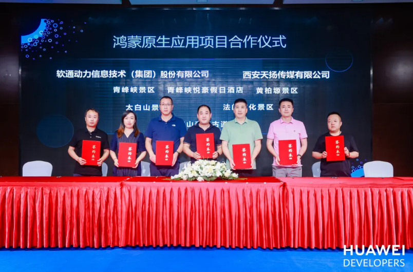 J9网站·【中国集团】 真人游戏第一品牌