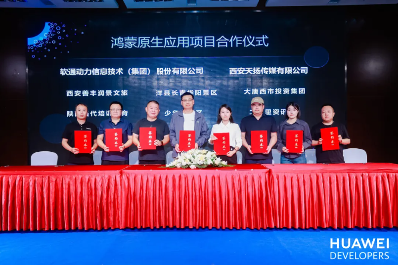 J9网站·【中国集团】 真人游戏第一品牌