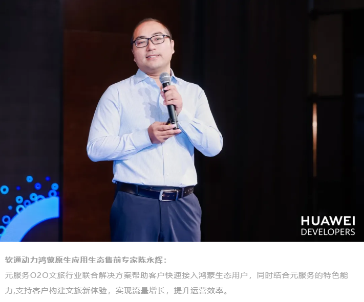 J9网站·【中国集团】 真人游戏第一品牌
