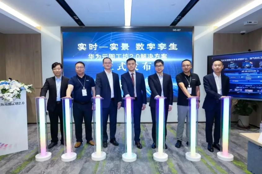 J9网站·【中国集团】 真人游戏第一品牌