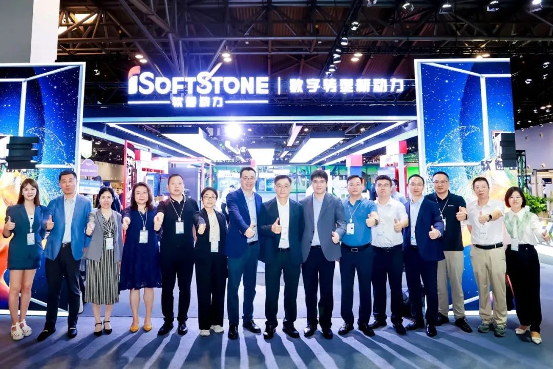 华为全联接大会2024 | j9网站动力杰出纷呈全纪录