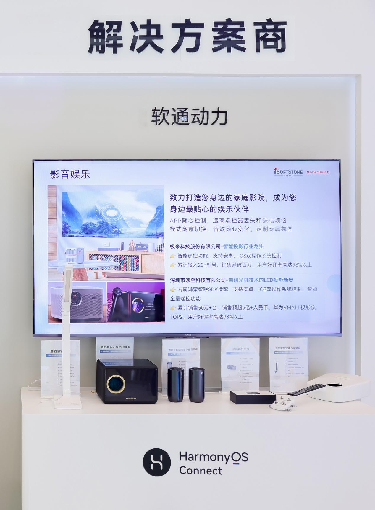 J9网站·【中国集团】 真人游戏第一品牌