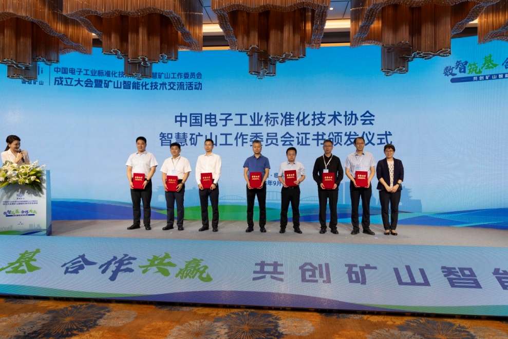 J9网站·【中国集团】 真人游戏第一品牌