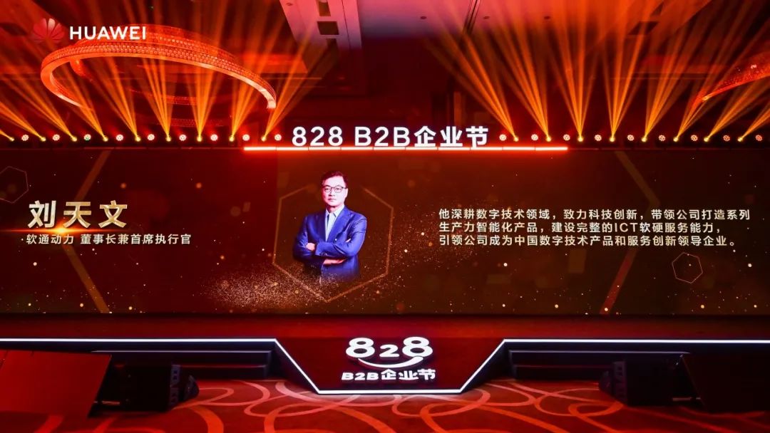 J9网站·【中国集团】 真人游戏第一品牌
