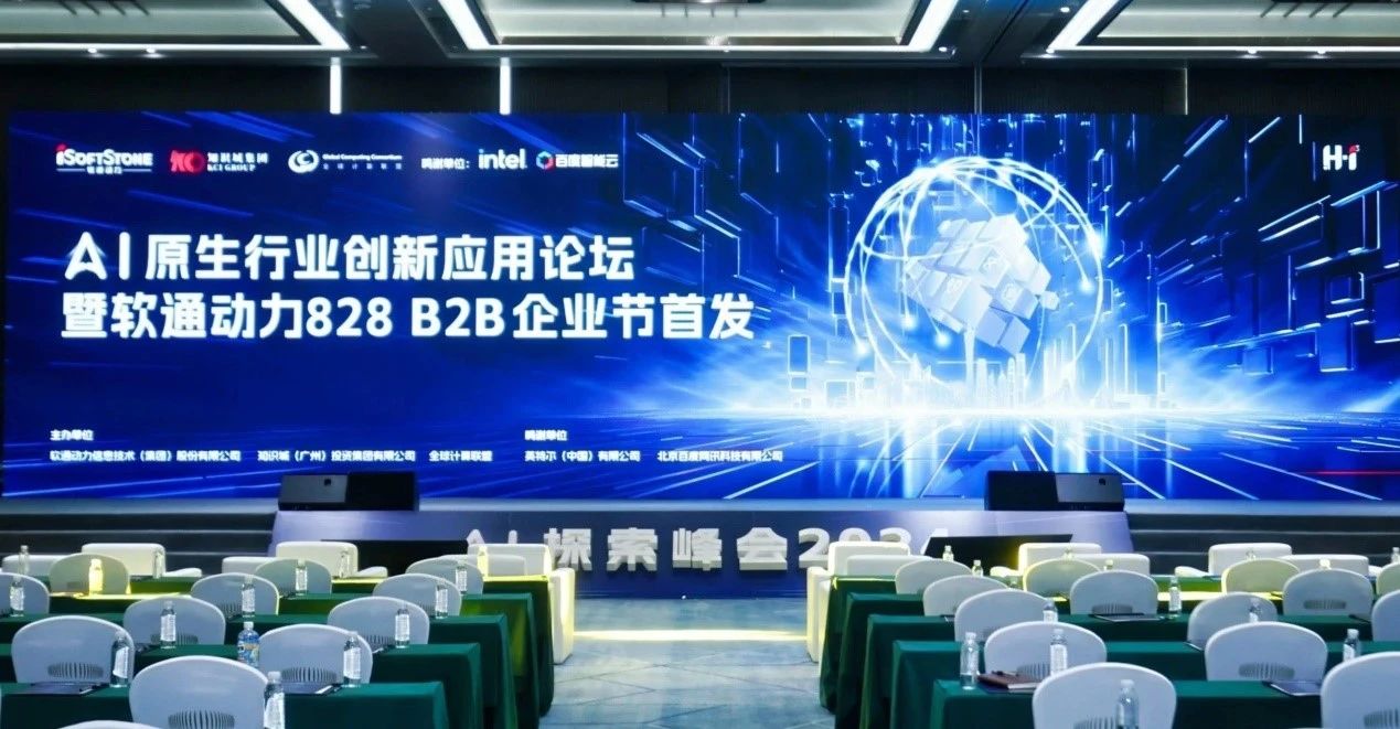 J9网站·【中国集团】 真人游戏第一品牌