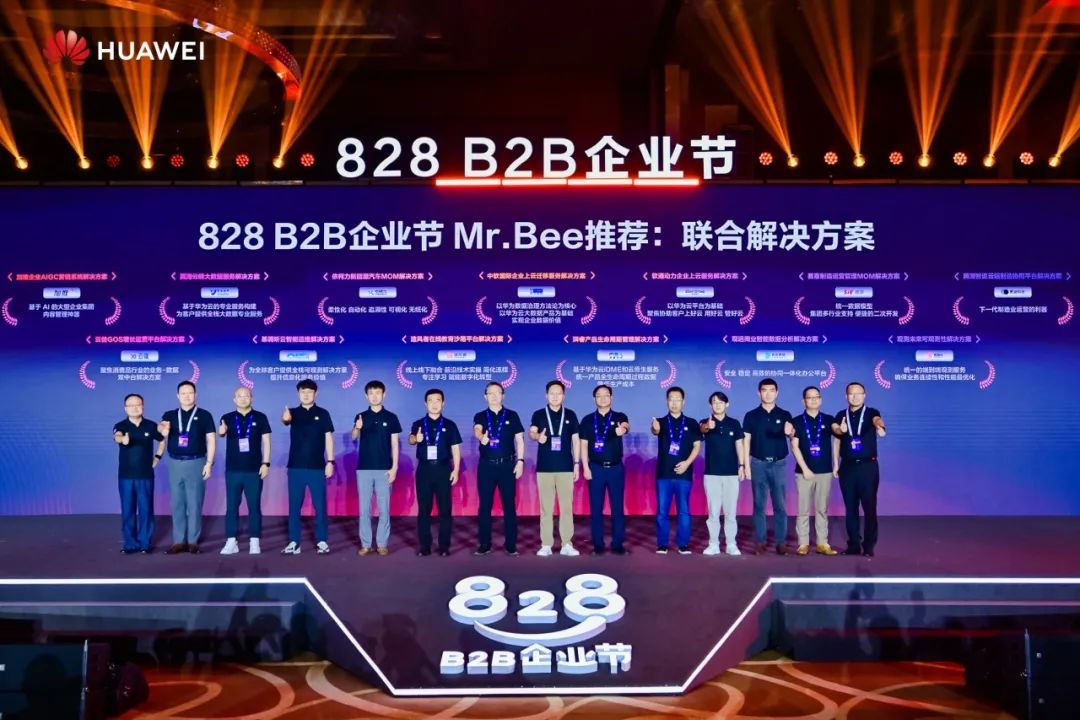 J9网站·【中国集团】 真人游戏第一品牌