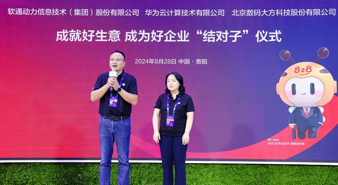 J9网站·【中国集团】 真人游戏第一品牌