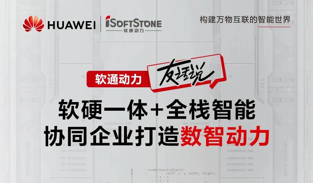 J9网站·【中国集团】 真人游戏第一品牌