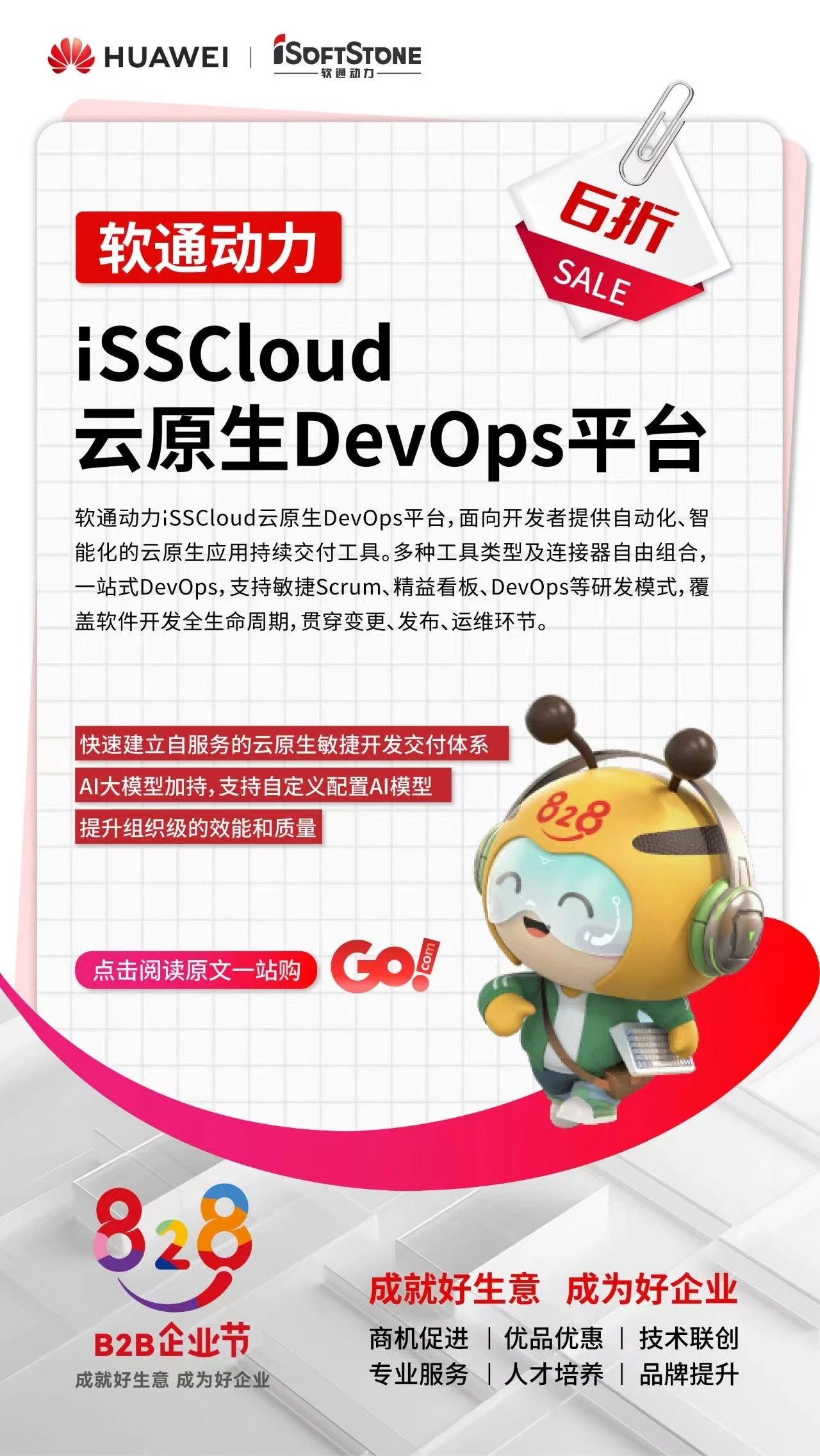 J9网站·【中国集团】 真人游戏第一品牌