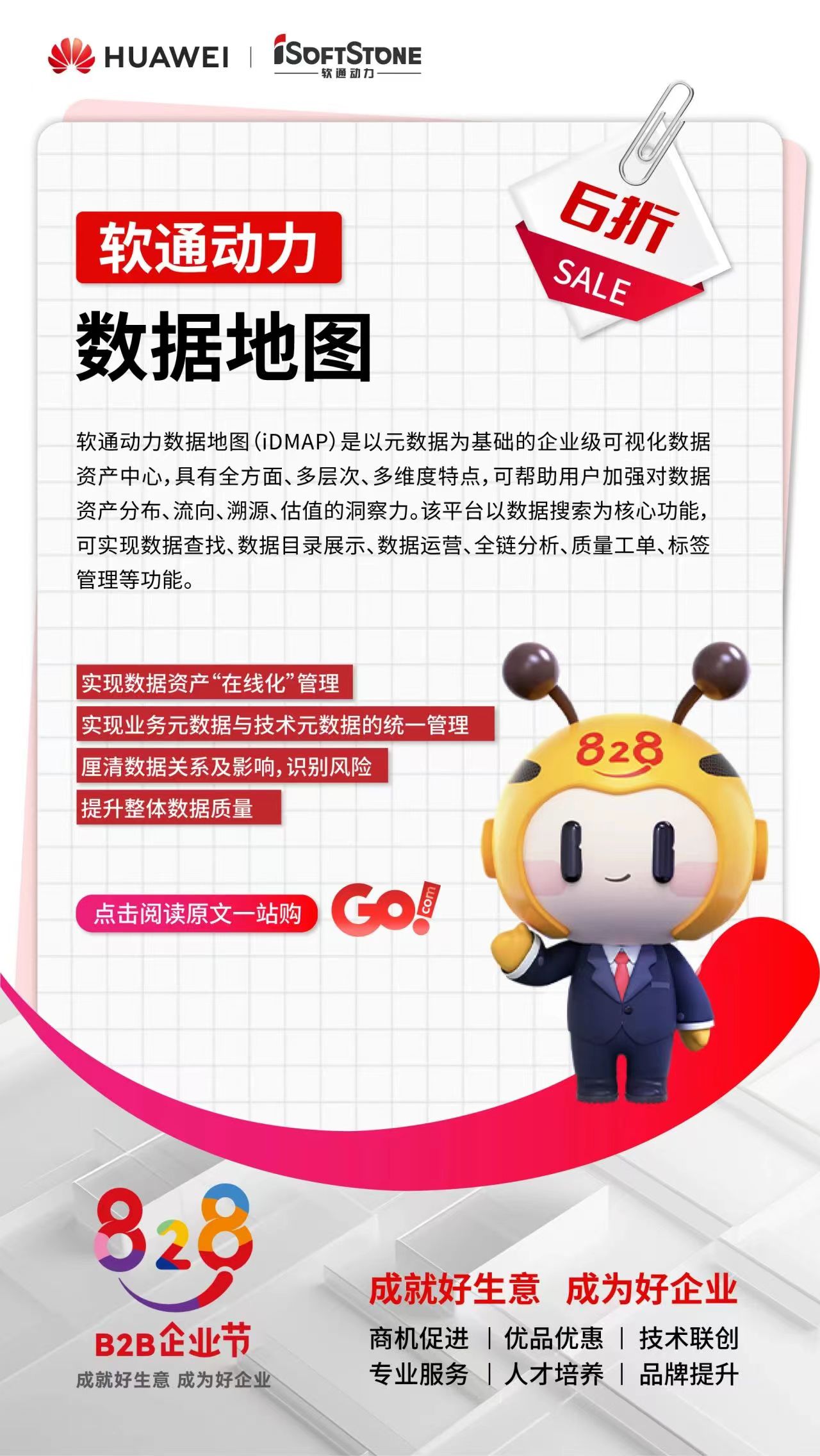 J9网站·【中国集团】 真人游戏第一品牌