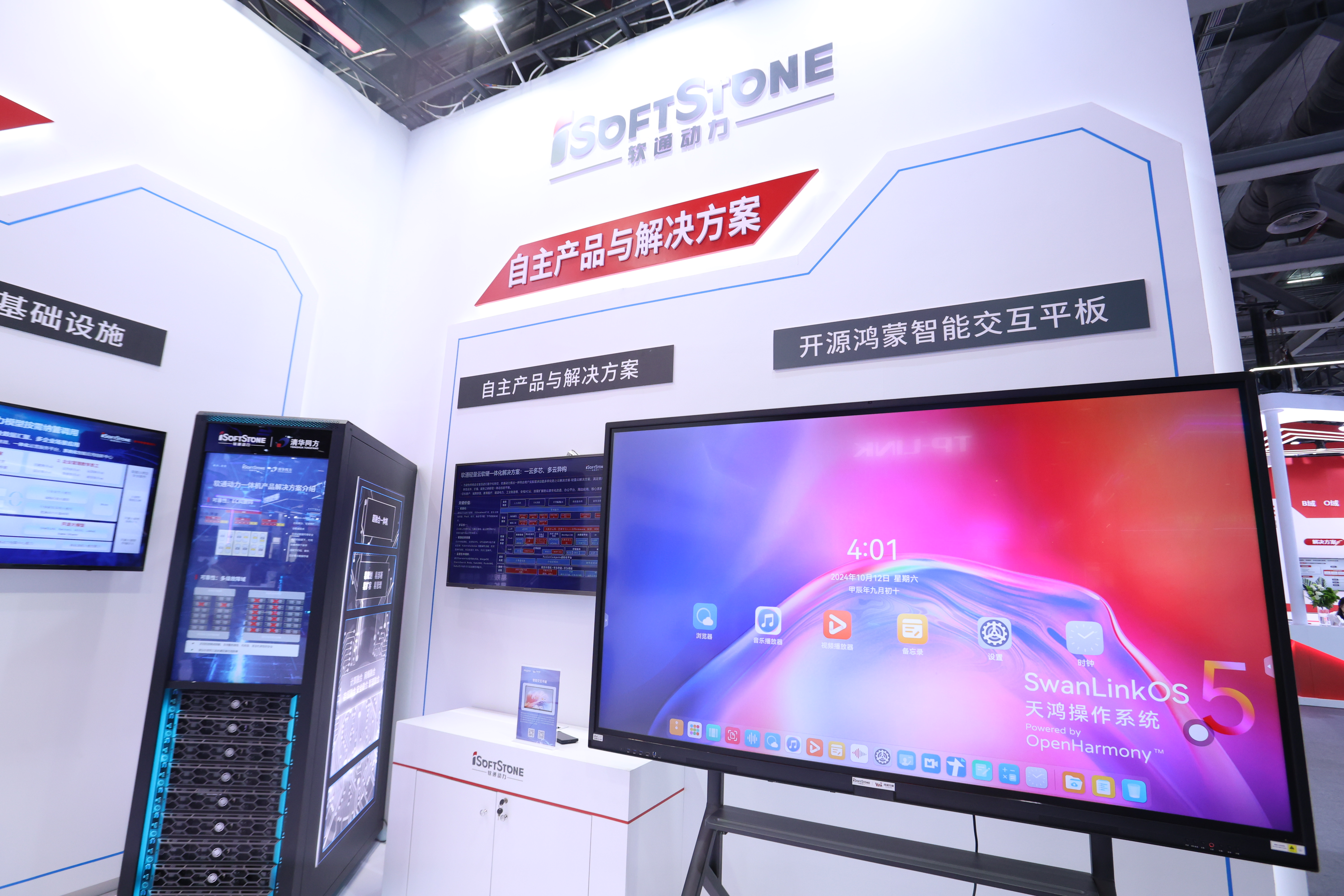J9网站·【中国集团】 真人游戏第一品牌