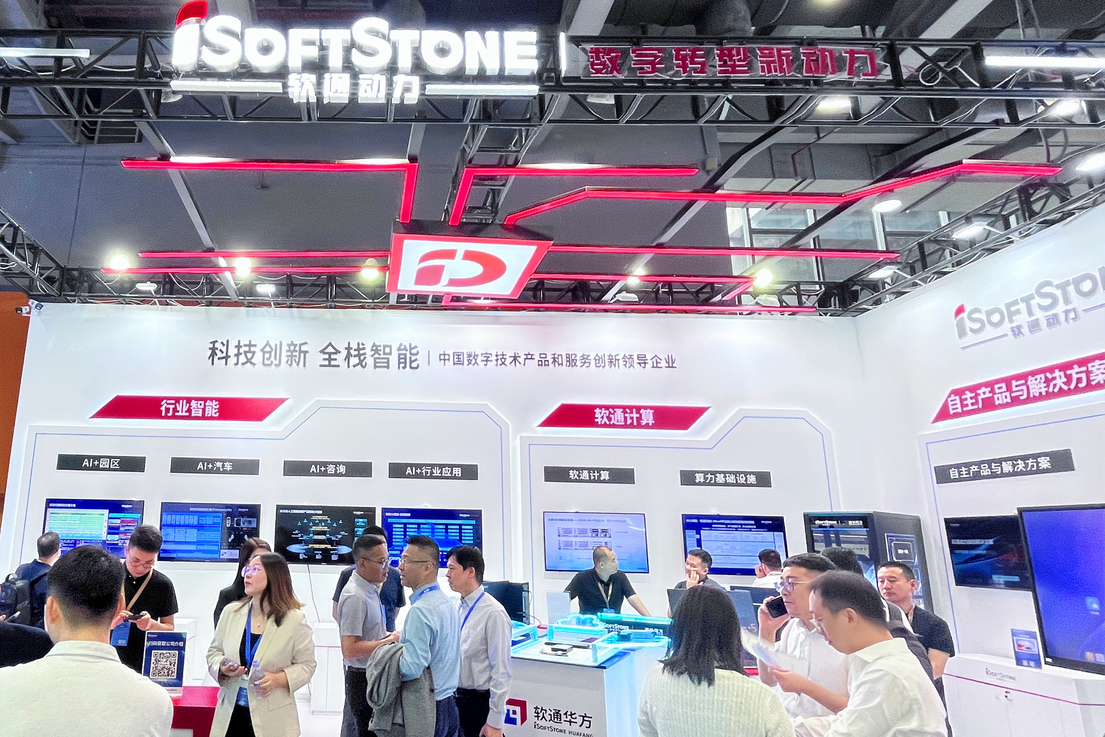 J9网站·【中国集团】 真人游戏第一品牌