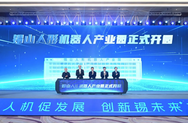 J9网站·【中国集团】 真人游戏第一品牌