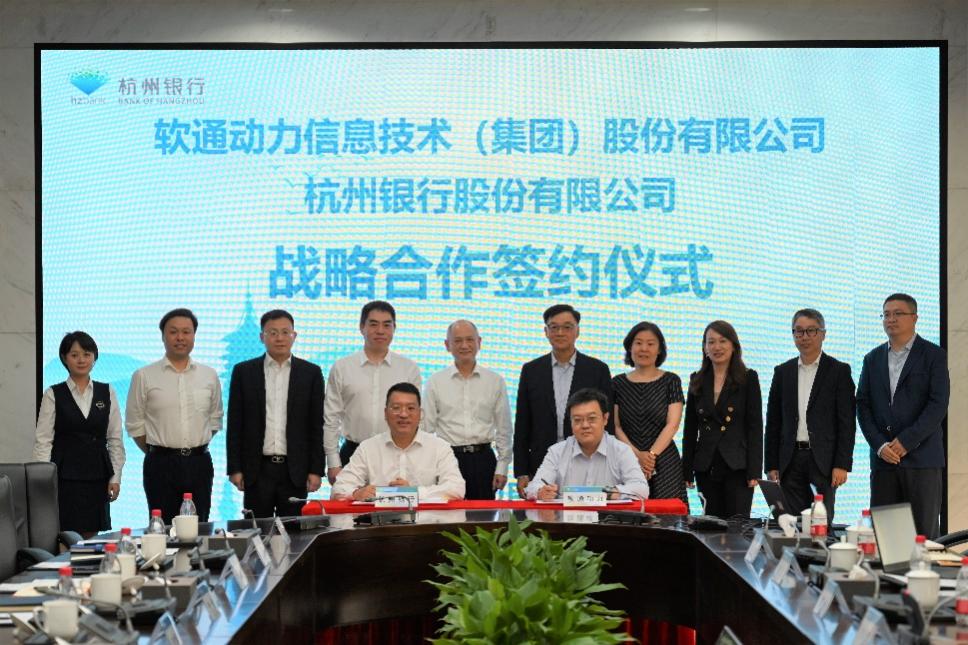 J9网站·【中国集团】 真人游戏第一品牌