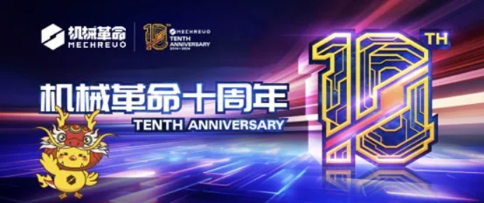 J9网站·【中国集团】 真人游戏第一品牌