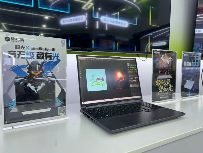 J9网站·【中国集团】 真人游戏第一品牌