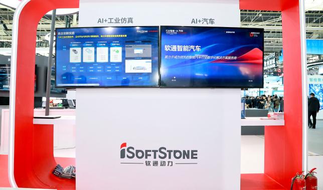 J9网站·【中国集团】 真人游戏第一品牌