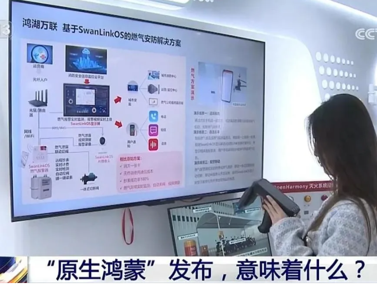J9网站·【中国集团】 真人游戏第一品牌