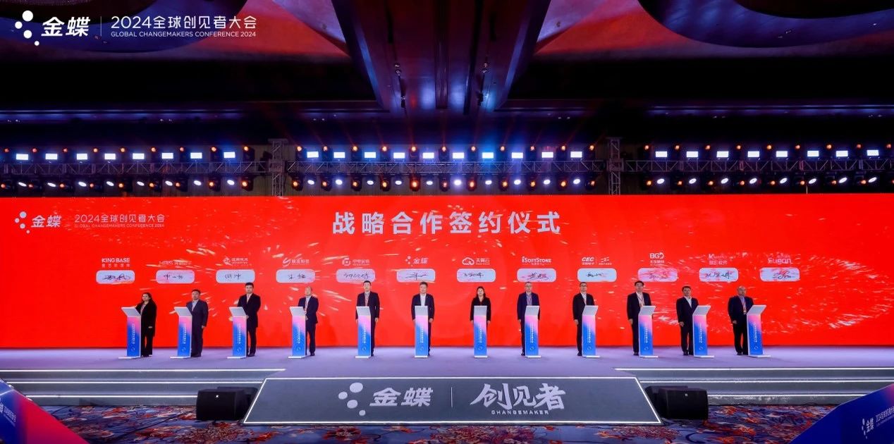 J9网站·【中国集团】 真人游戏第一品牌