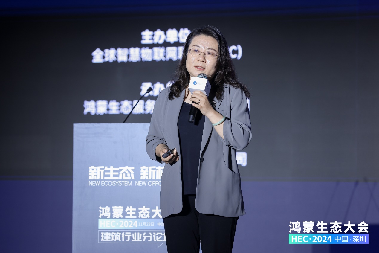 J9网站·【中国集团】 真人游戏第一品牌