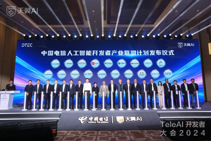 J9网站·【中国集团】 真人游戏第一品牌