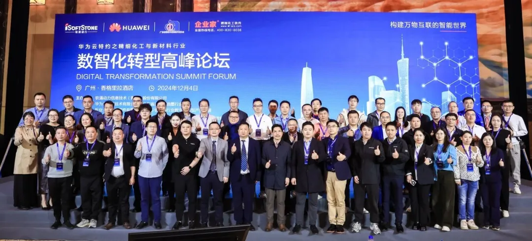 J9网站·【中国集团】 真人游戏第一品牌