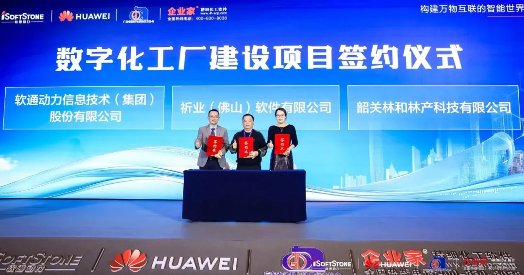 J9网站·【中国集团】 真人游戏第一品牌