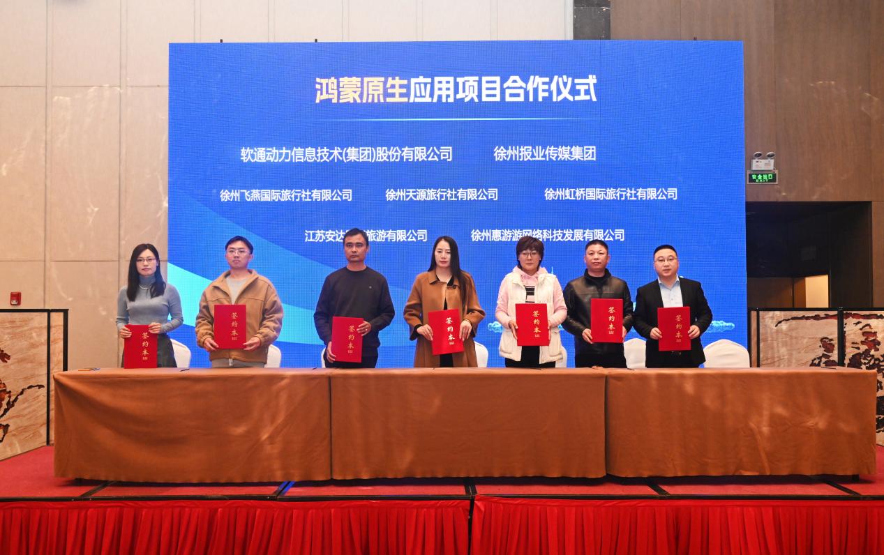J9网站·【中国集团】 真人游戏第一品牌