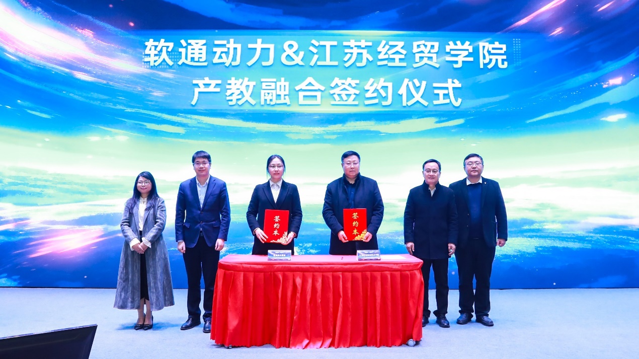 J9网站·【中国集团】 真人游戏第一品牌