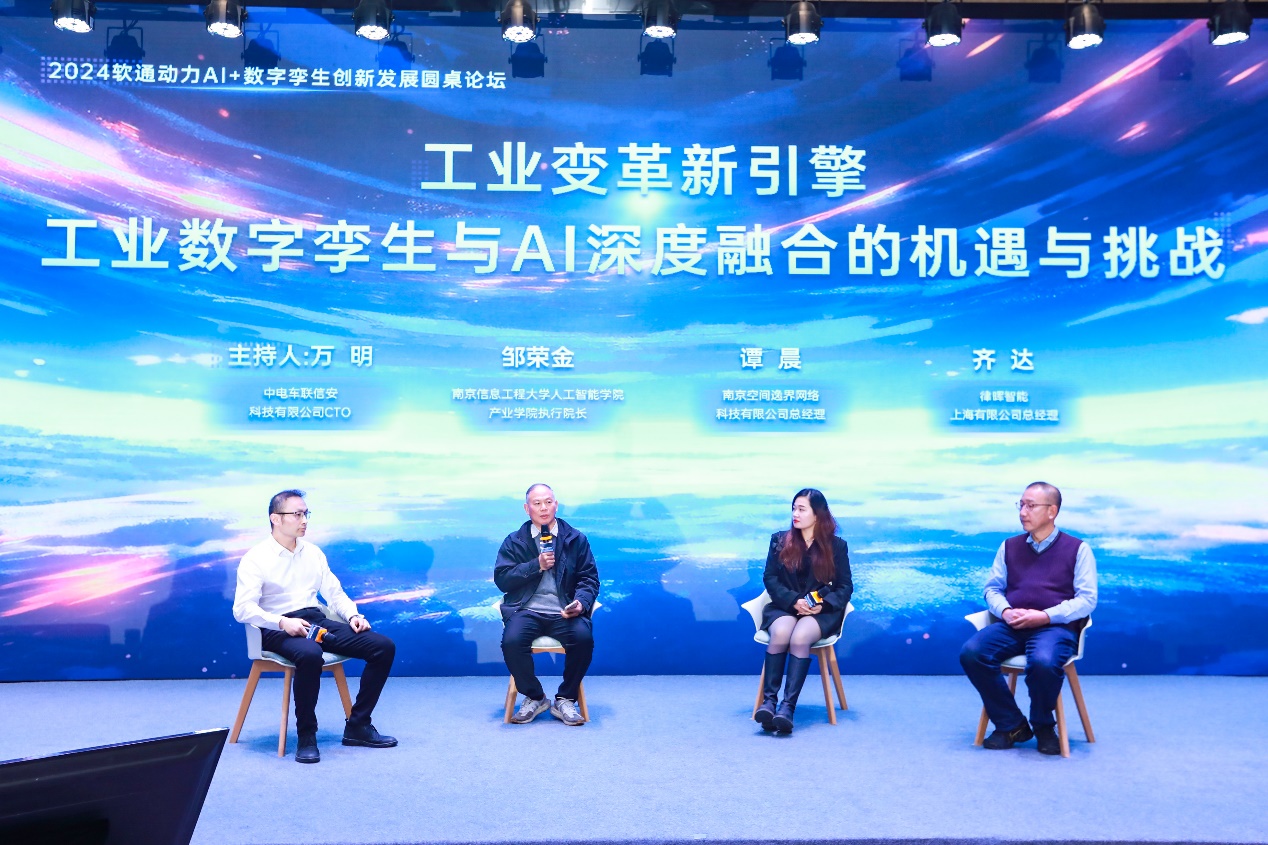J9网站·【中国集团】 真人游戏第一品牌
