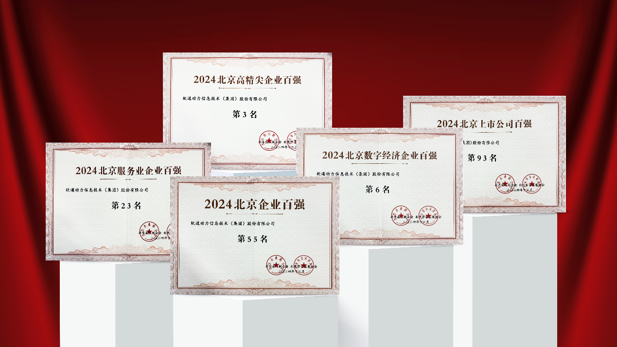 J9网站·【中国集团】 真人游戏第一品牌