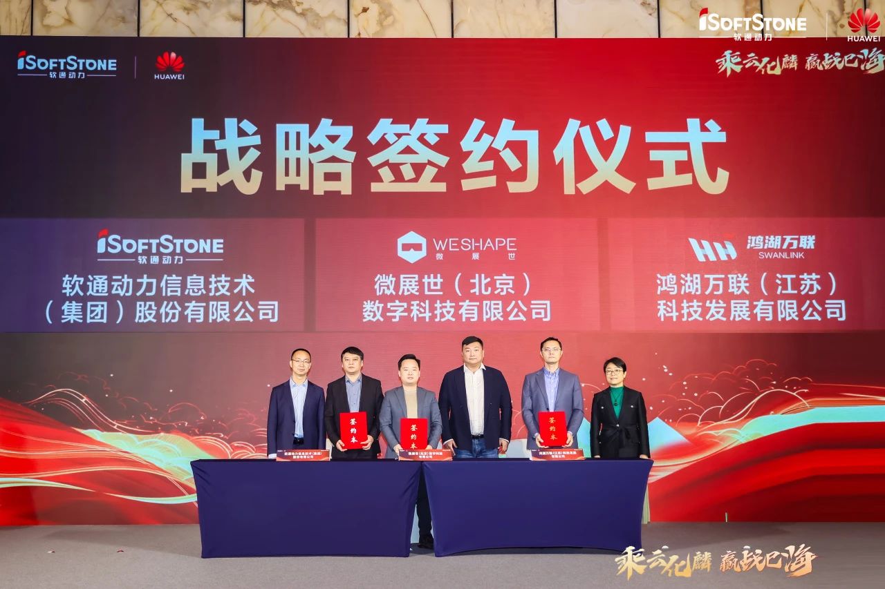 J9网站·【中国集团】 真人游戏第一品牌