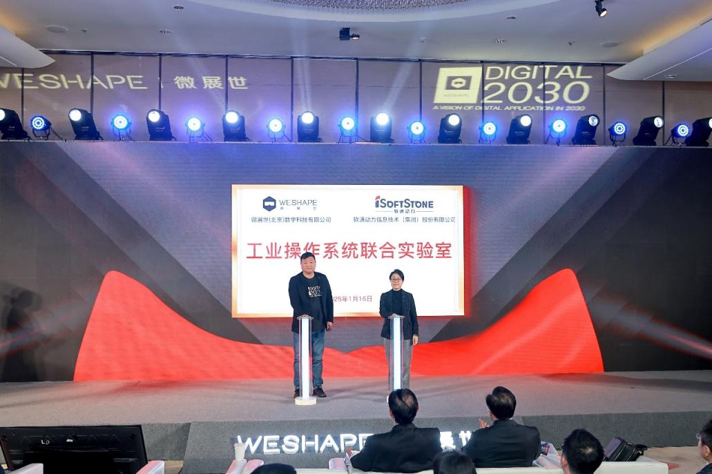J9网站·【中国集团】 真人游戏第一品牌