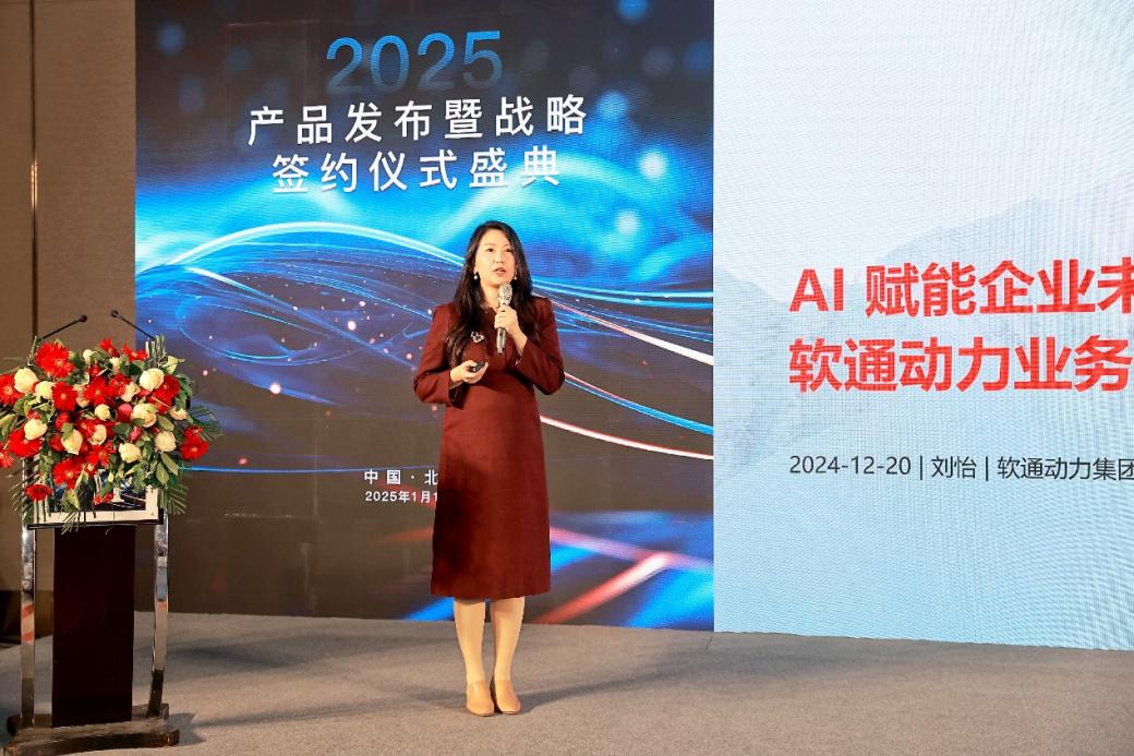 J9网站·【中国集团】 真人游戏第一品牌