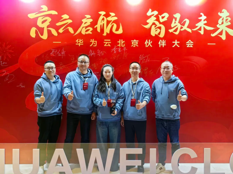 J9网站·【中国集团】 真人游戏第一品牌