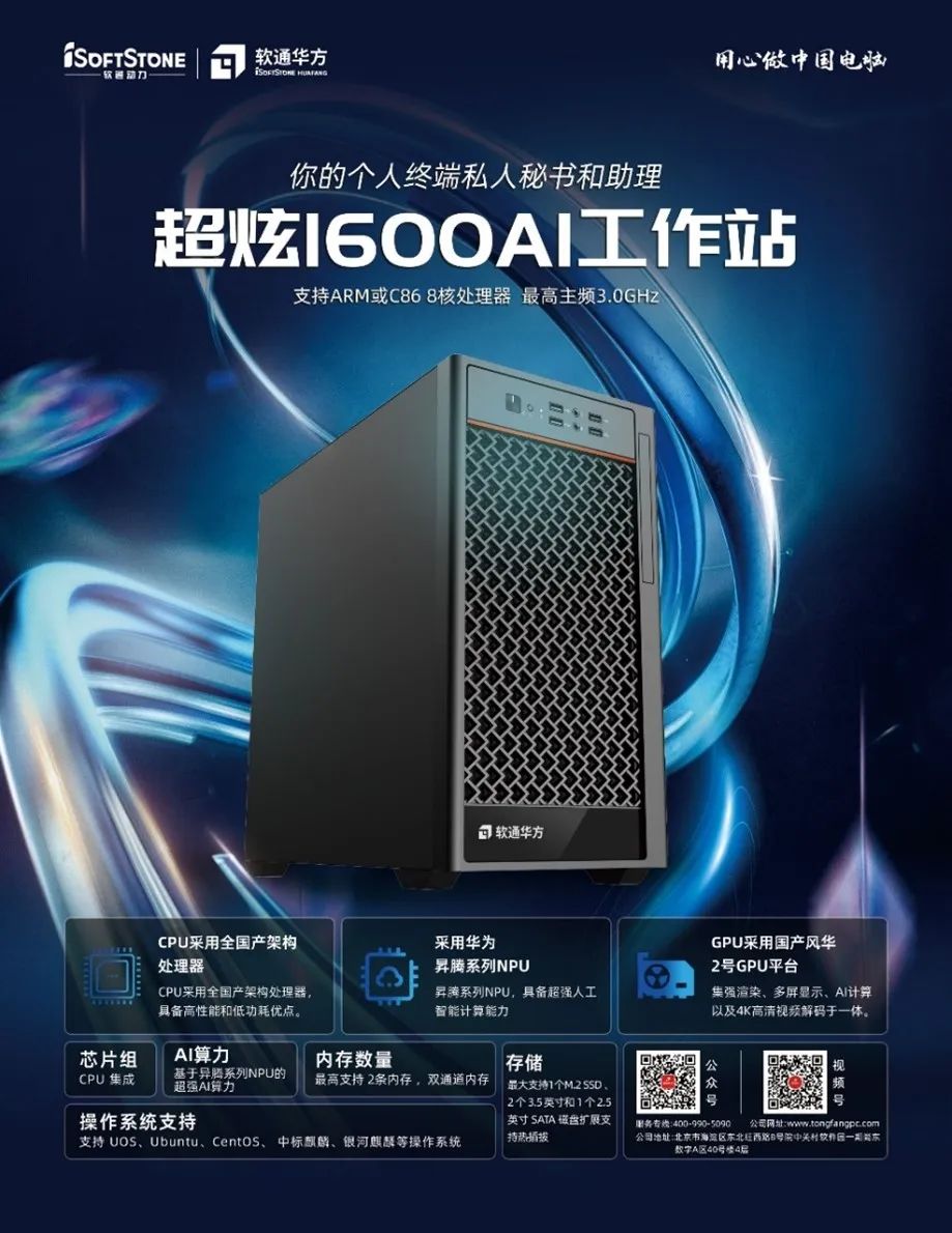 J9网站·【中国集团】 真人游戏第一品牌