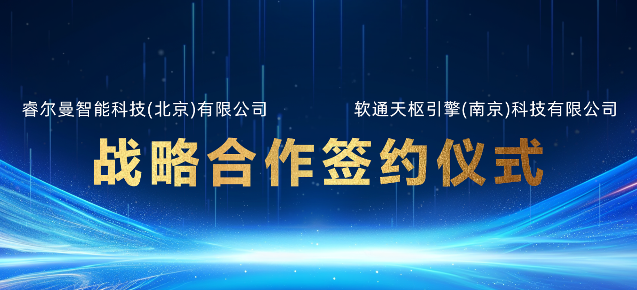 J9网站·【中国集团】 真人游戏第一品牌