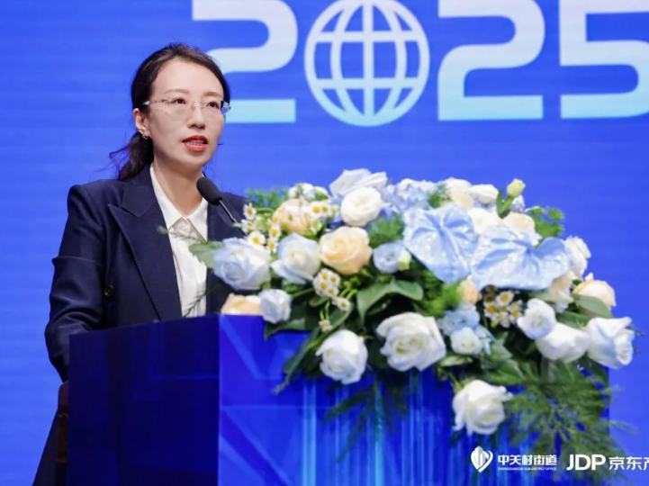 J9网站·【中国集团】 真人游戏第一品牌