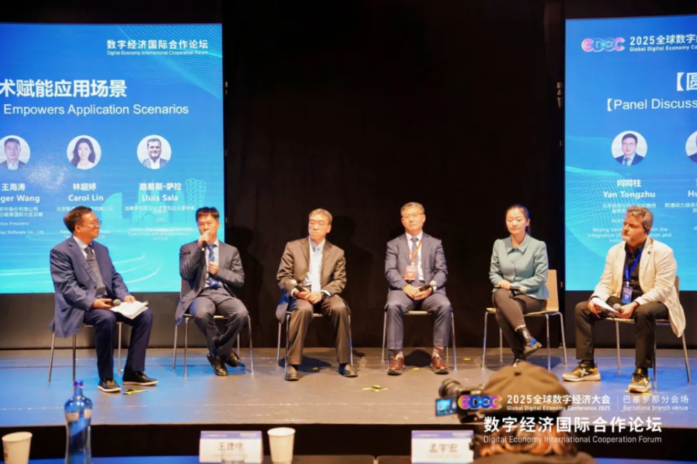 J9网站·【中国集团】 真人游戏第一品牌