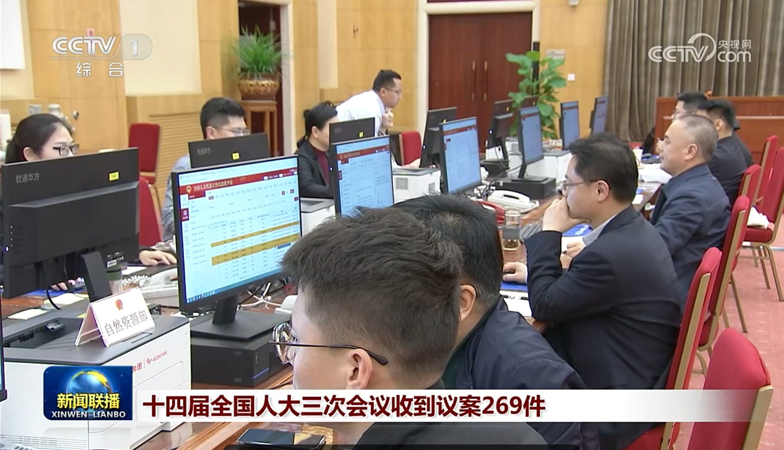 J9网站·【中国集团】 真人游戏第一品牌
