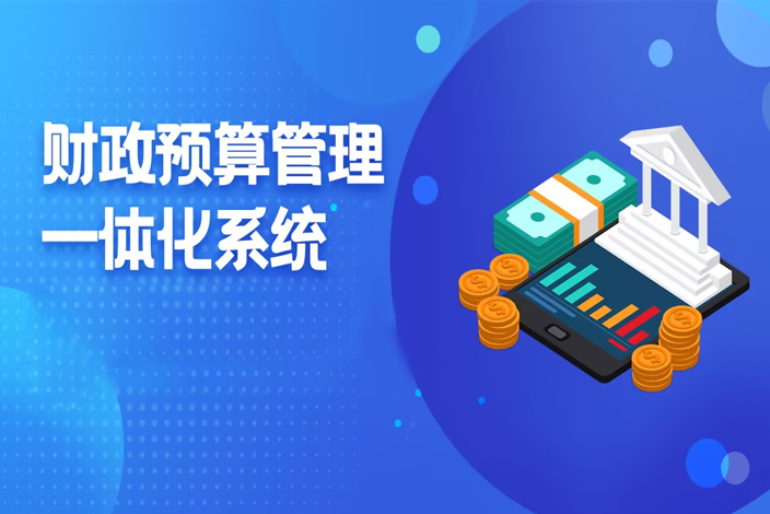 J9网站·【中国集团】 真人游戏第一品牌