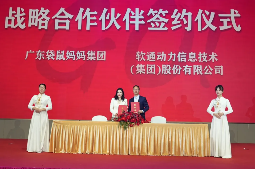 J9网站·【中国集团】 真人游戏第一品牌