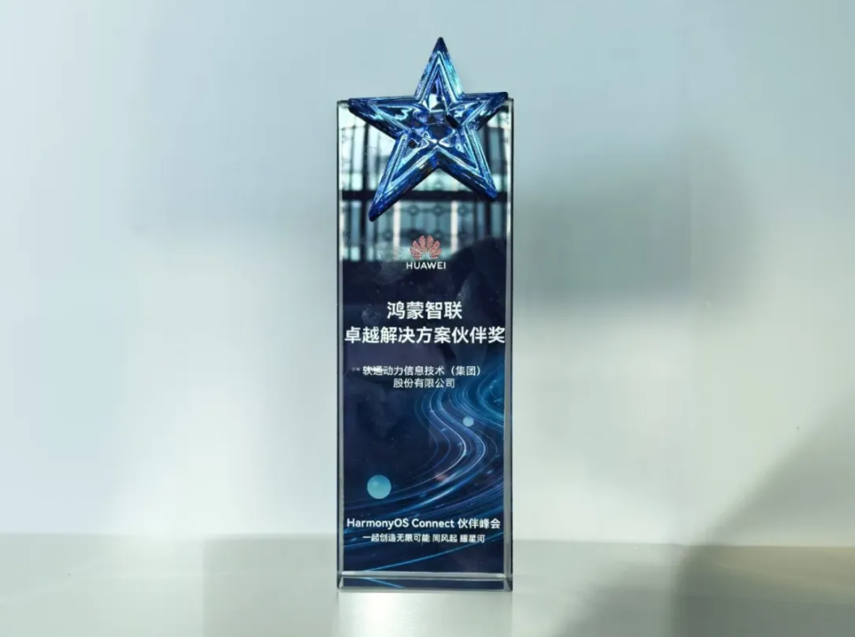 J9网站·【中国集团】 真人游戏第一品牌